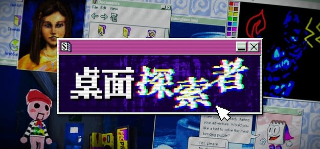 狗子28