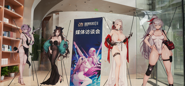 狗子28