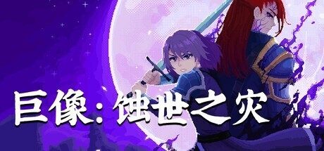 狗子28