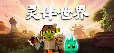 狗子28